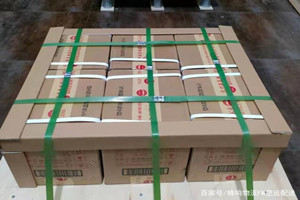 琼海博鳌航空托运酒水【机场货运当天